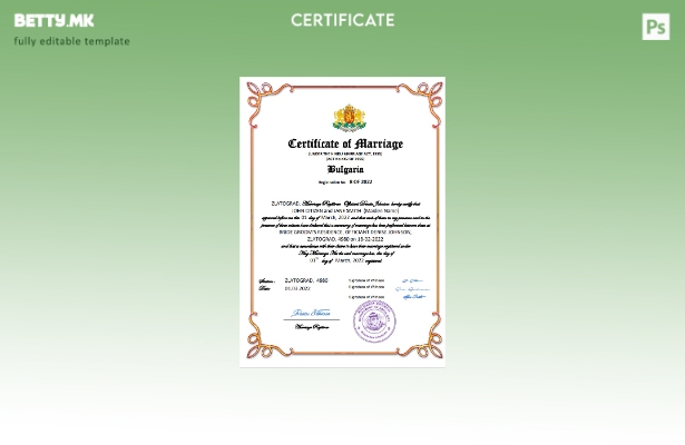 Модерен стил Бугарија извод за брак Шаблон за Word и PDF